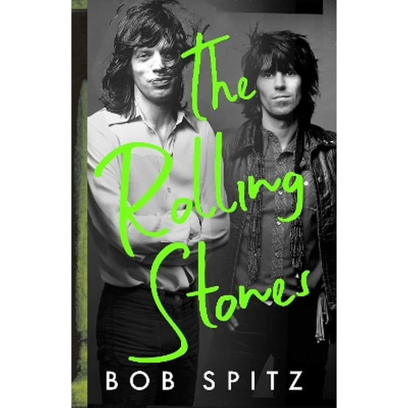 The Rolling Stones Some Girls