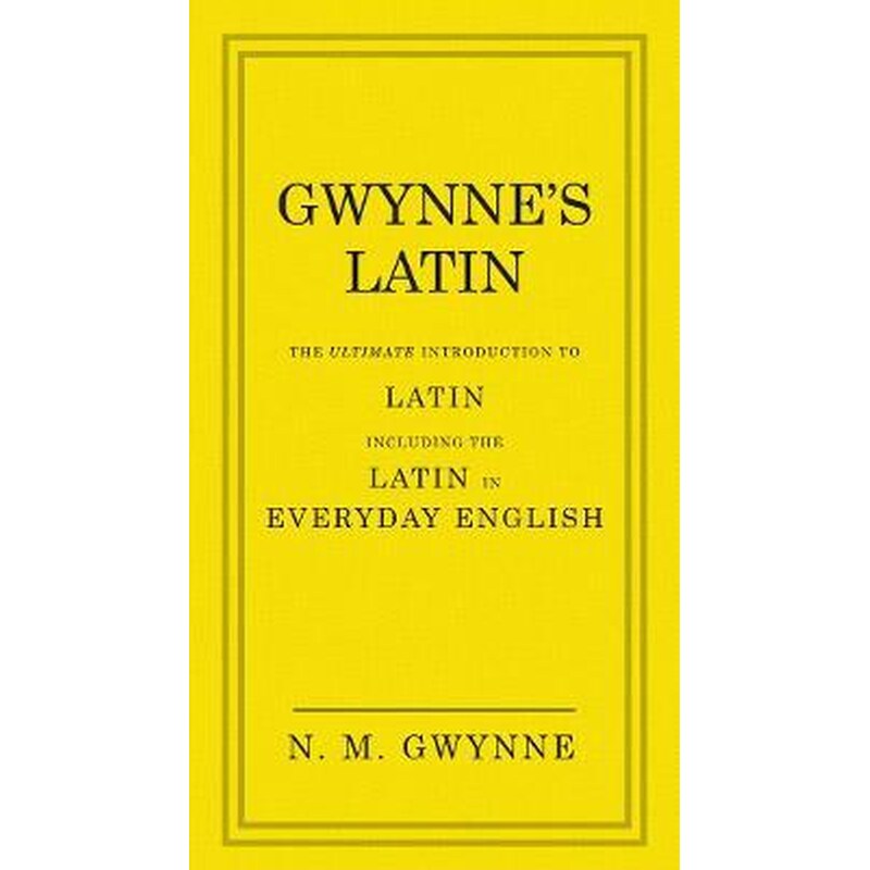 Gwynnes Latin