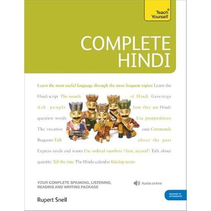 Complete Hindi Beginner to Intermediate Course