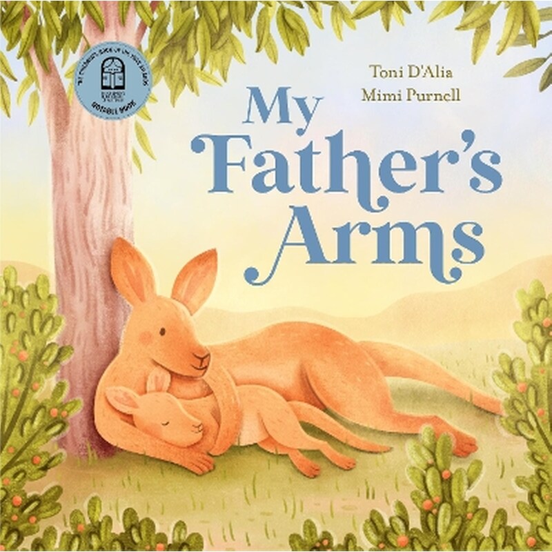 My Father’s Arms