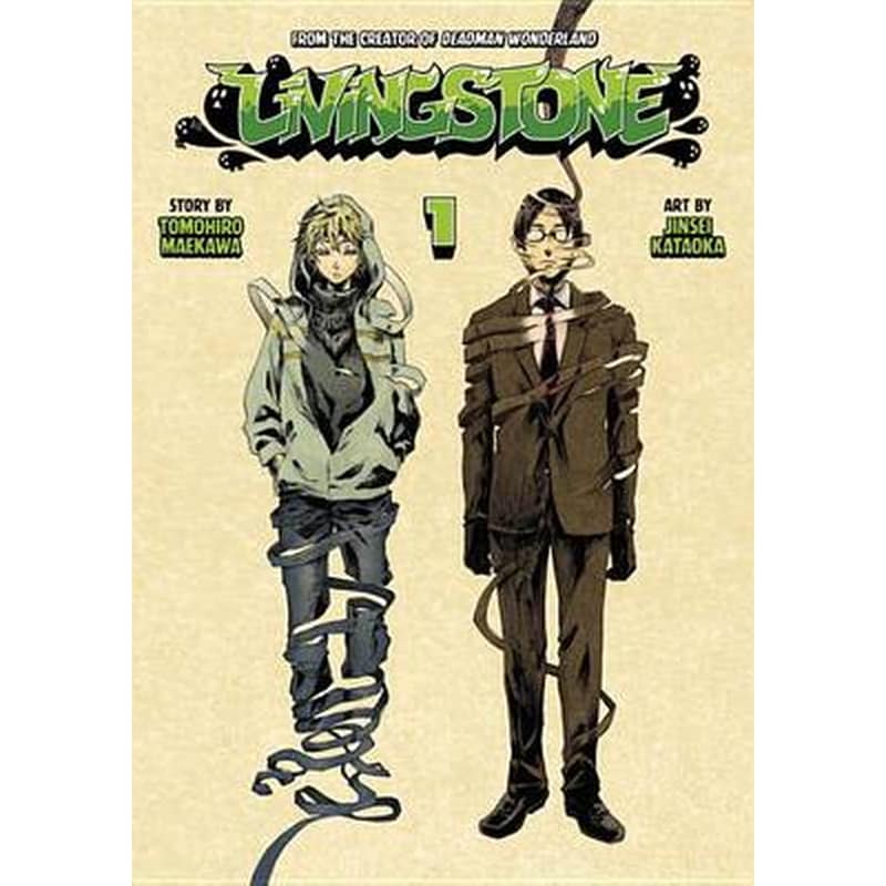 Livingstone, Vol. 1