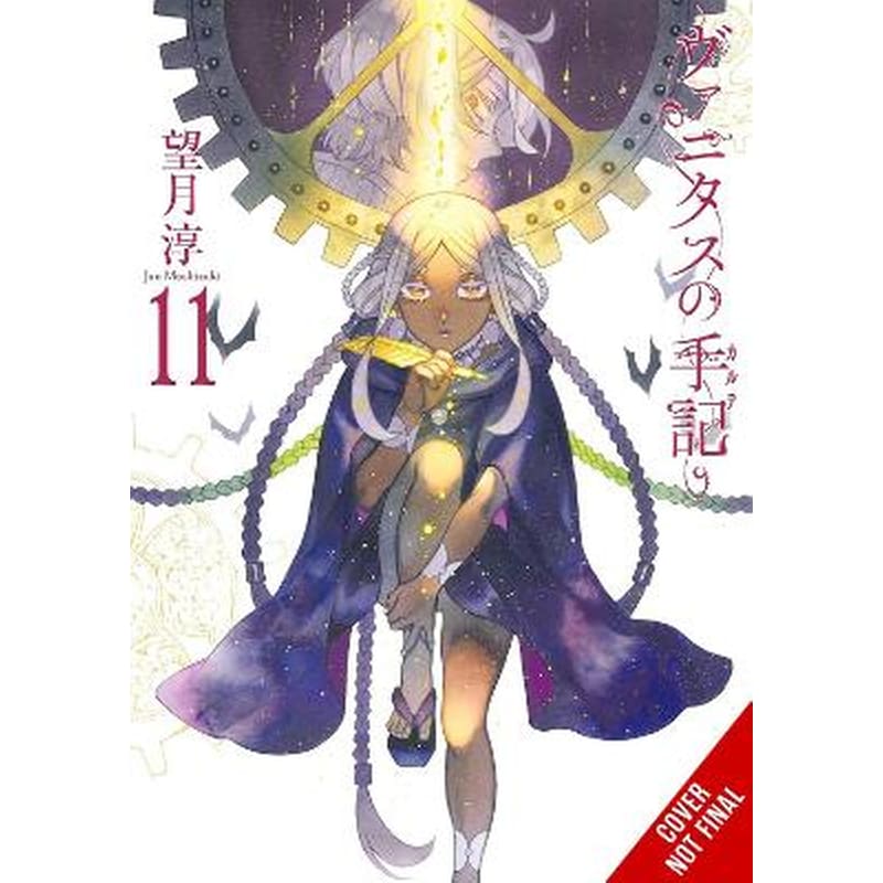 The Case Study of Vanitas, Vol. 11