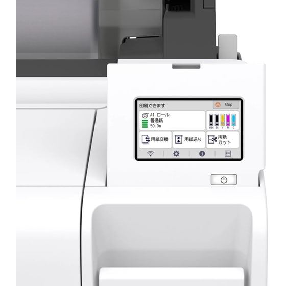 Canon imagePROGRAF TM-240 Έγχρωμος Εκτυπωτής Plotter με WiFi - Γκρι image 3