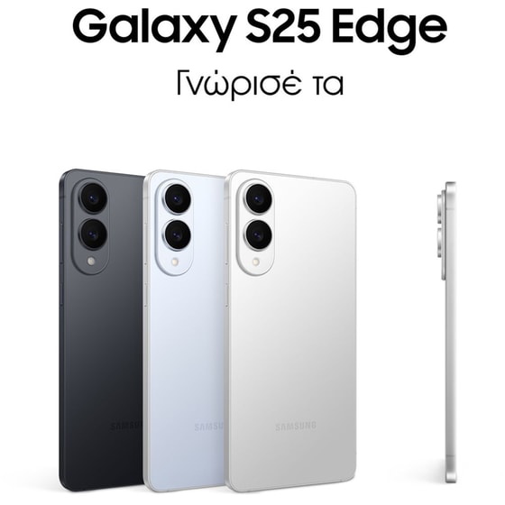 Samsung Galaxy S25 Edge 256GB - Titanium Silver image 1