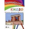 product-thumbnail