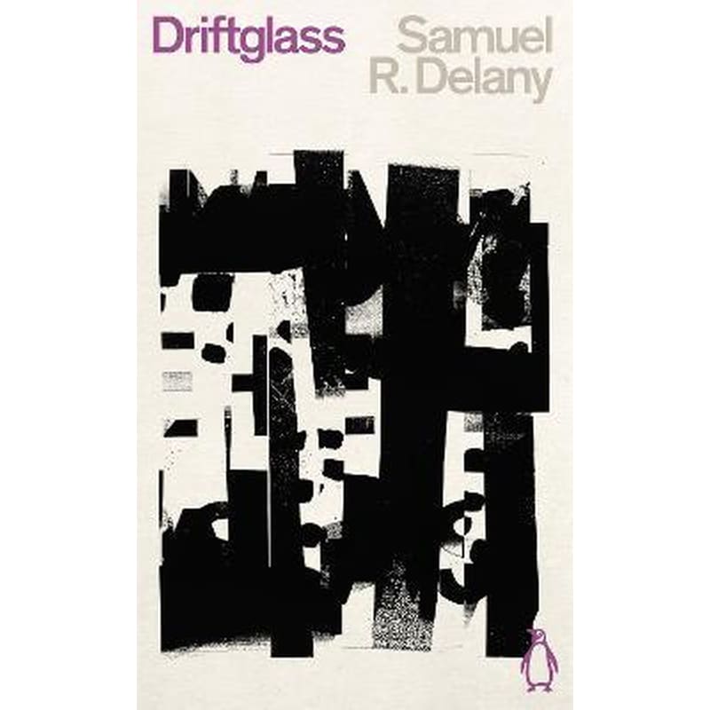 Driftglass