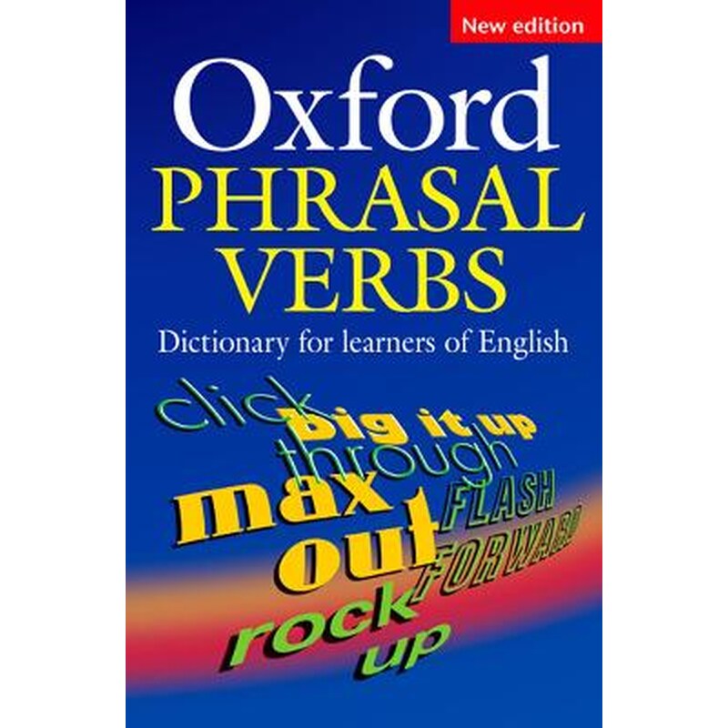 Oxford Phrasal Verbs Dictionary for learners of English
