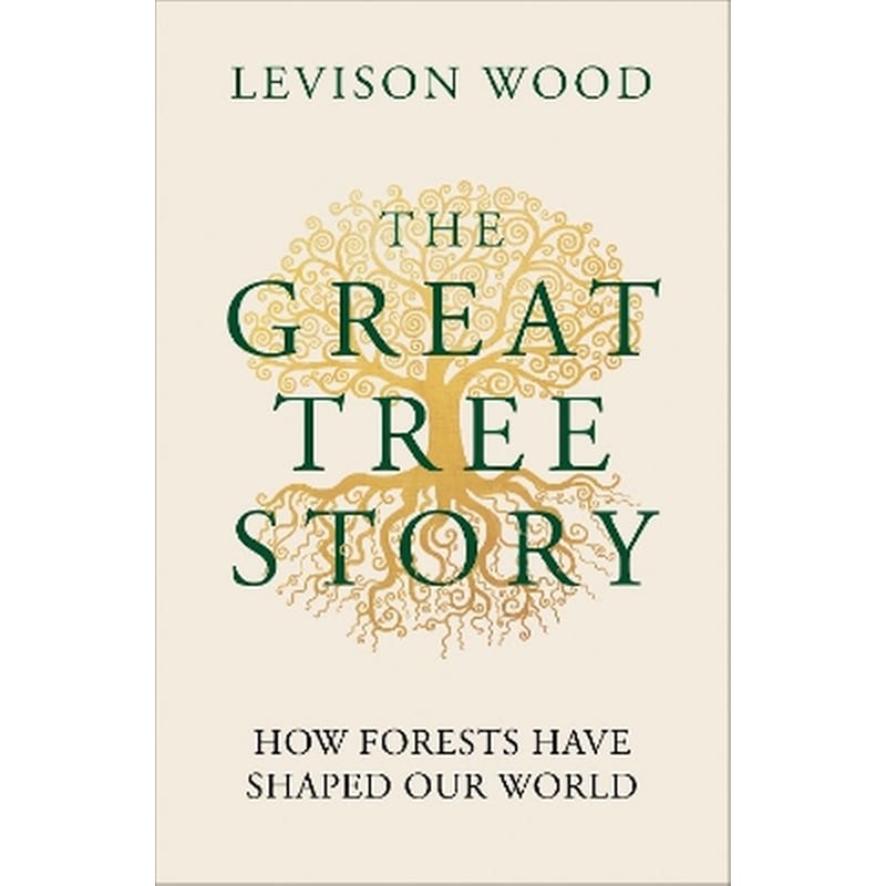 The Great Tree Story
