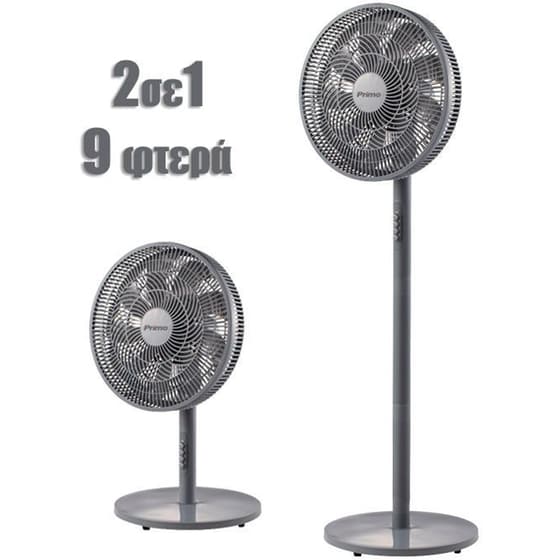 PRIMO 80647 50W Ανεμιστήρας Δαπέδου image 1