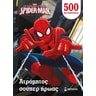 product-thumbnail