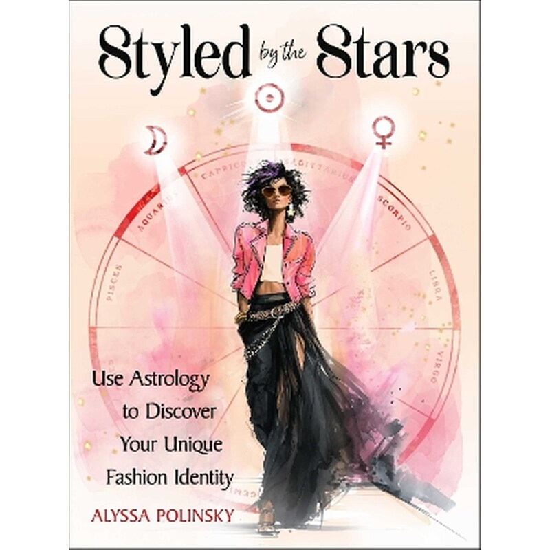 Styled by the Stars