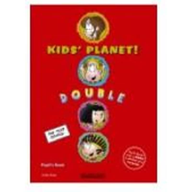 KIDS PLANET DOUBLE TEST