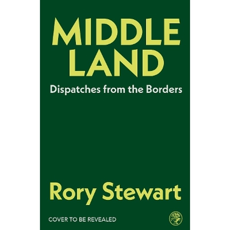 Middleland