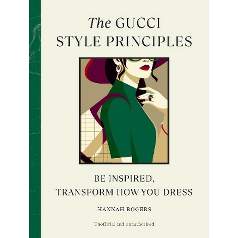 The Gucci Style Principles