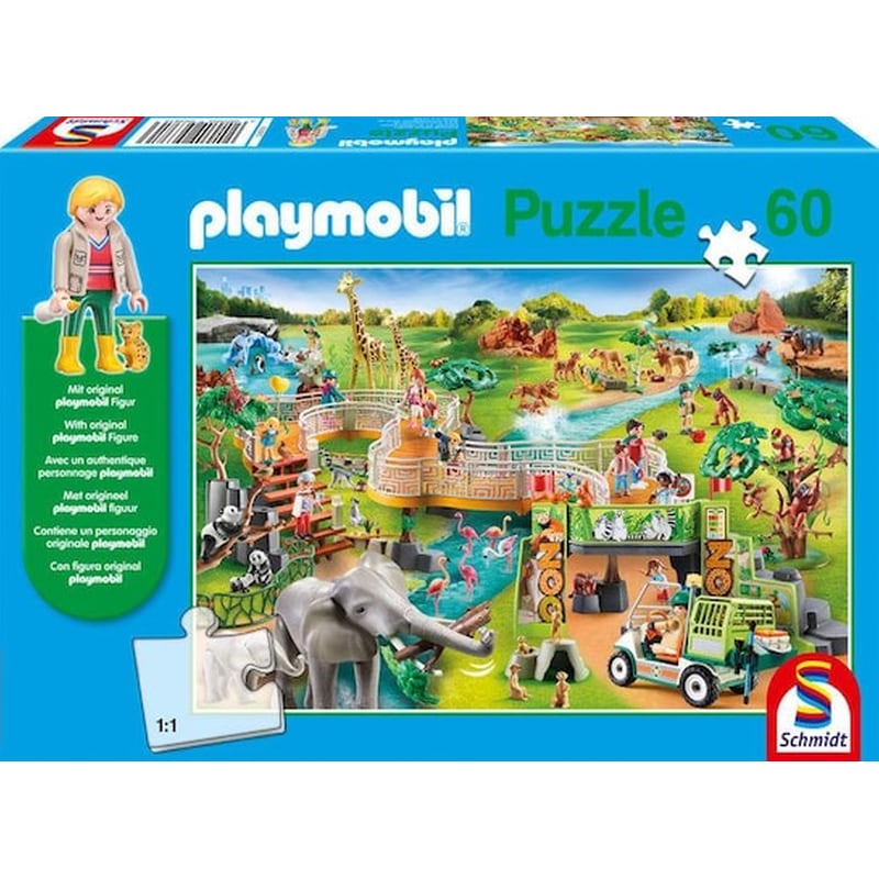SCHMIDT SPIELE Παζλ Schmidt Spiele 56381 Zoo (60 Κομμάτια)