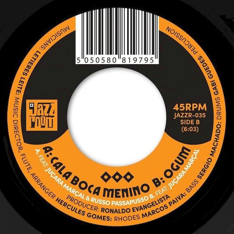 Cala Boca Menino (LP 7)