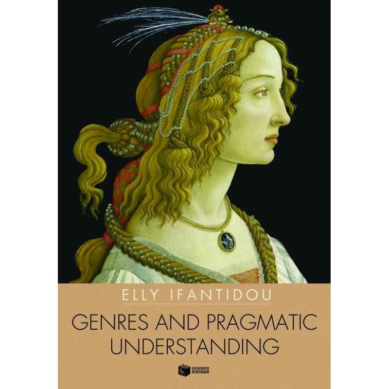Genres and Pragmatic Understanding