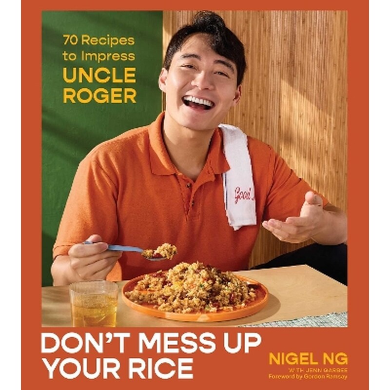 Dont Mess Up Your Rice