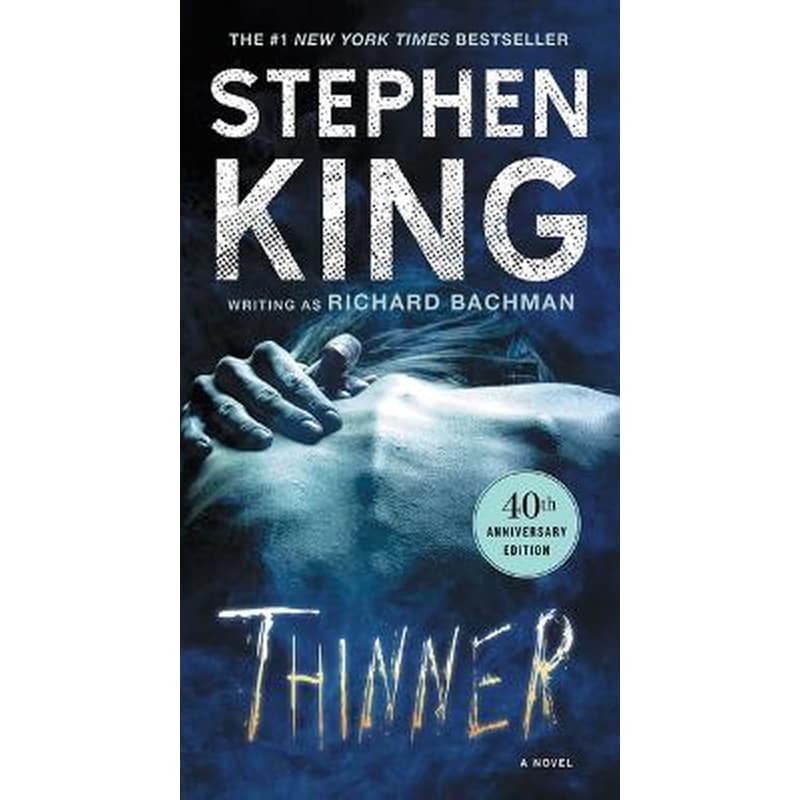Thinner