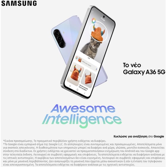 Samsung Galaxy A36 5G 128GB - Awesome White image 2