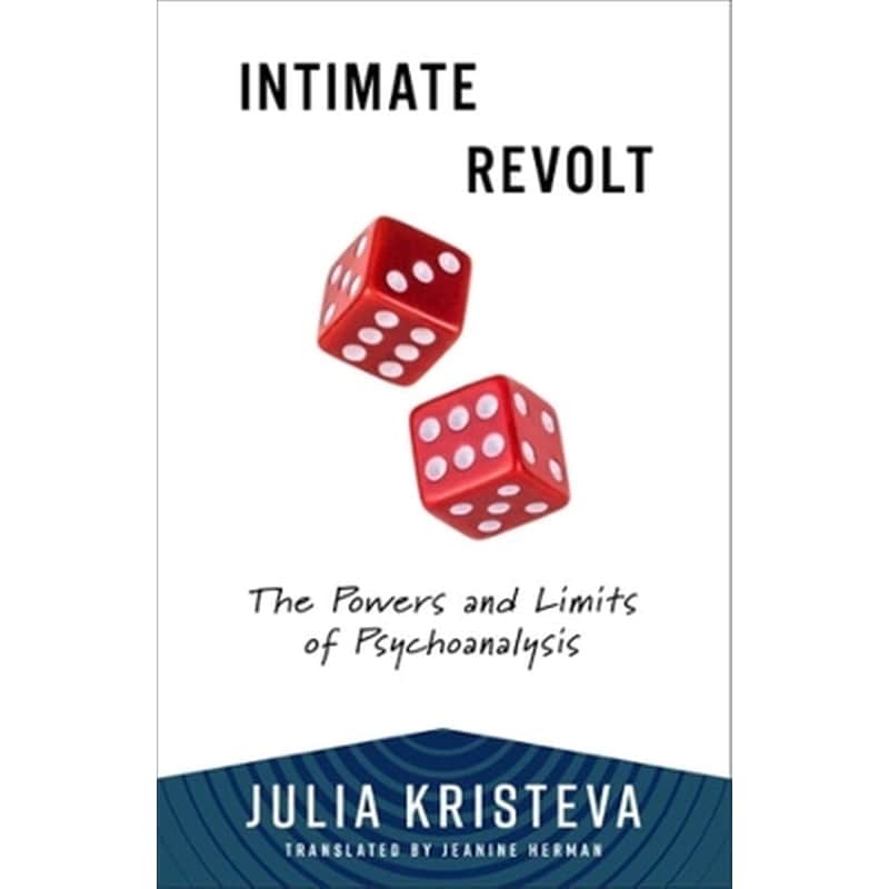 Intimate Revolt
