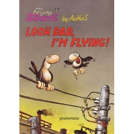 Look Dad, I am flying!