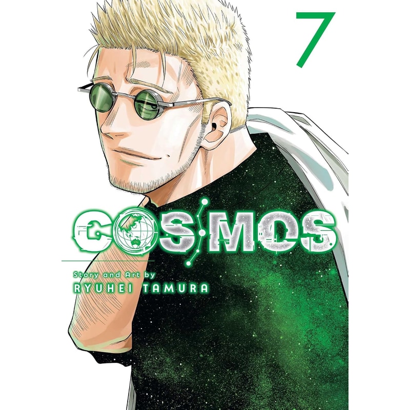 Cosmos, Vol. 7