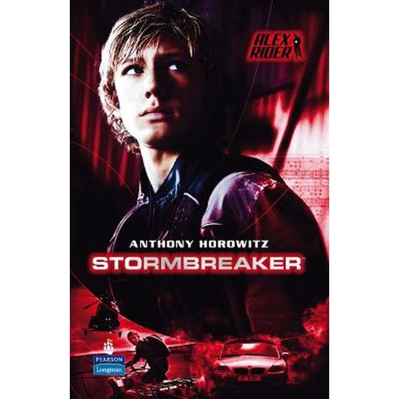 Stormbreaker