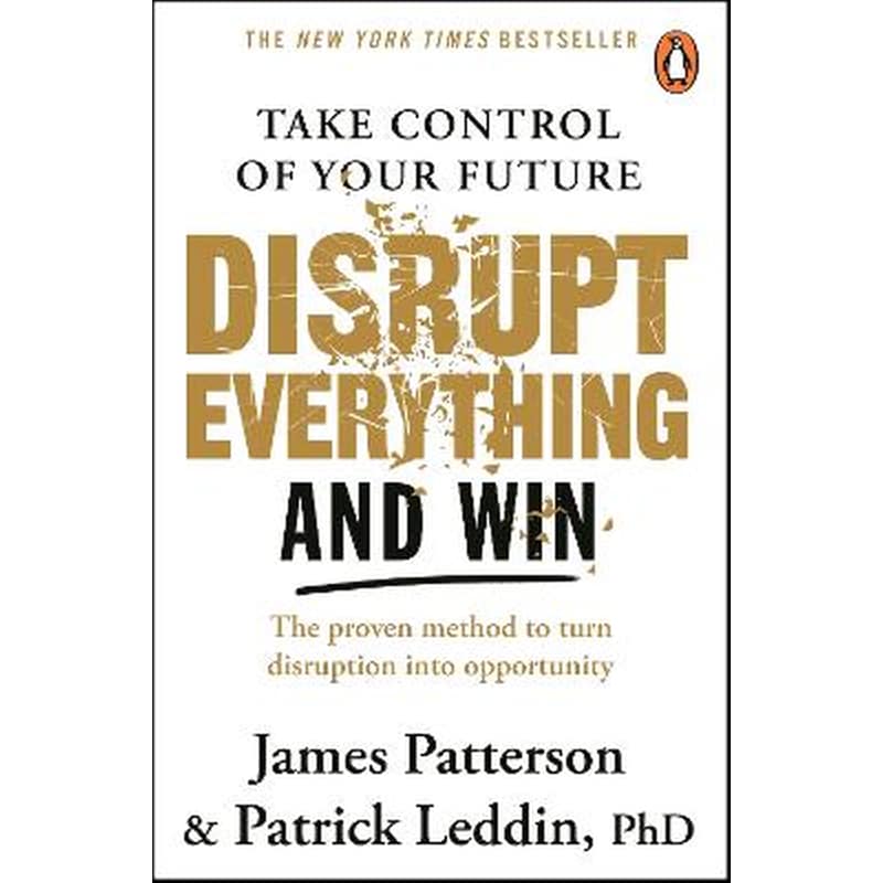 Disrupt Everything