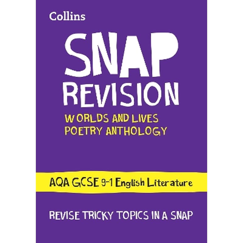 Worlds and Lives Poetry Cluster AQA GCSE 9-1 English Literature Revision Guide
