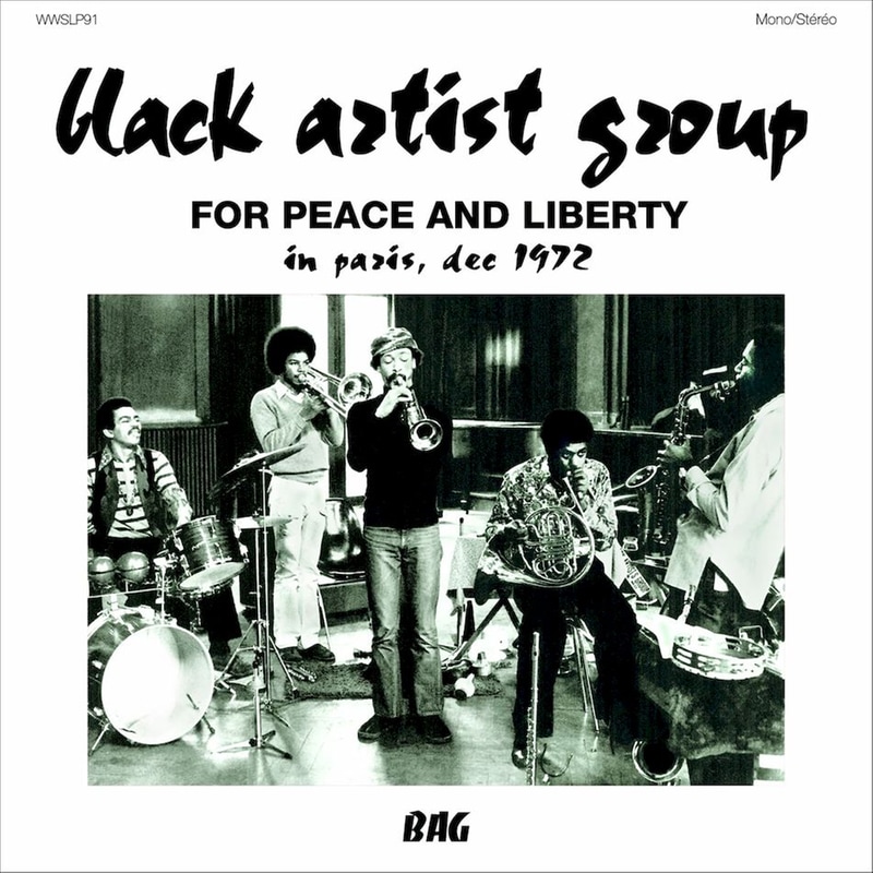 For Peace And Liberty: In Paris, Dec 1972 (LP)