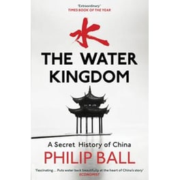 The Water Kingdom