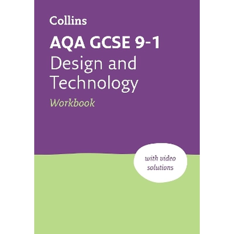 AQA GCSE 9-1 Design Technology Workbook