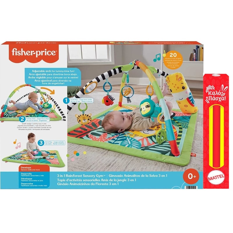 Παιχνιδολαμπάδα Fisher Price Γυμναστήριο Δραστηριοτήτων Rainforest Με Μουσική Για Νεογέννητα (hjw08) φωτογραφία