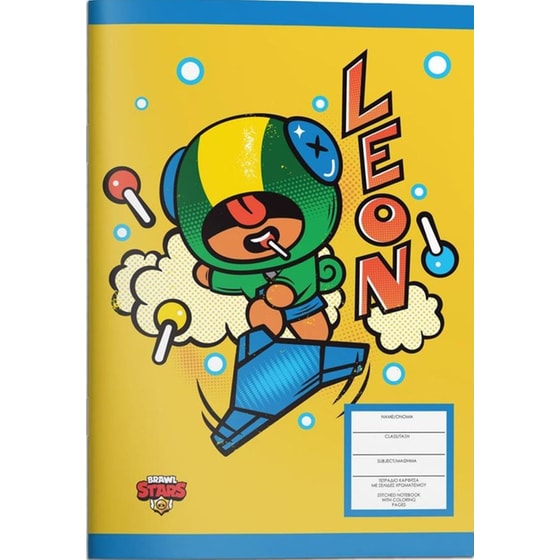 Τετράδιο Καρφίτσα Διακακης Αεβε Β5 Brawl Stars (1 Τεμάχιο) image 2