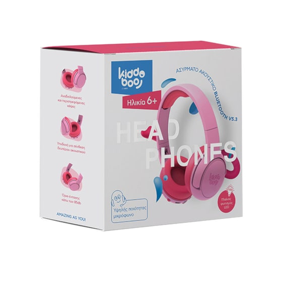 Kiddoboo KBHB02 Παιδικά Ασύρματα Ακουστικά Κεφαλής - Flamingo Pink image 1