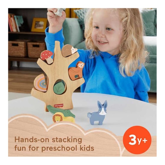 Fisher Price Wooden Balance Tree Ξύλινο Δέντρο Ισορροπίας image 4