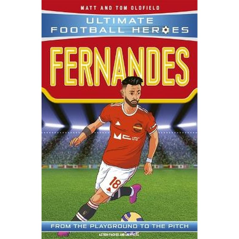 Bruno Fernandes (Ultimate Football Heroes - the No. 1 football series)