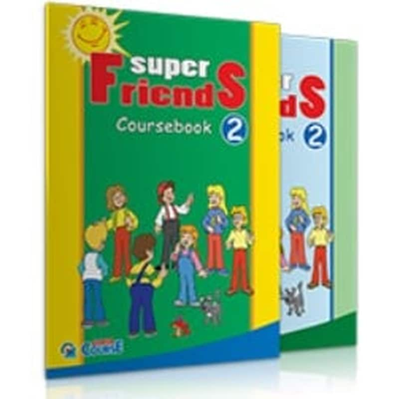 Super Friends 2 Βασικό Πακέτο (+ I-BOOK)