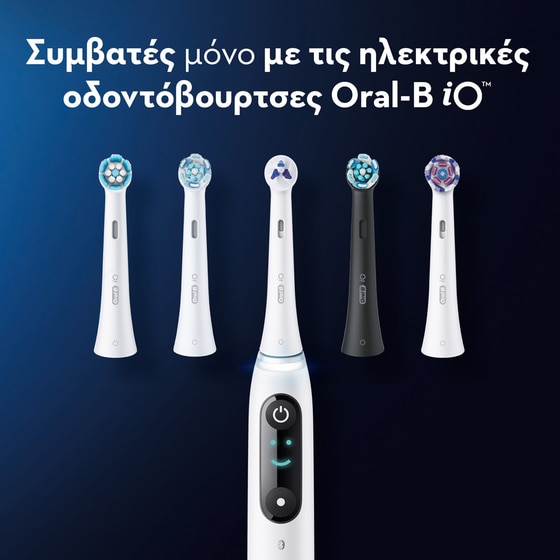 Ανταλλακτικές Κεφαλές ORAL-B iO Ultimate Clean 8 Τεμ image 2