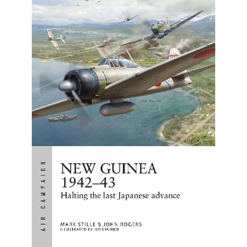 New Guinea 1942–43