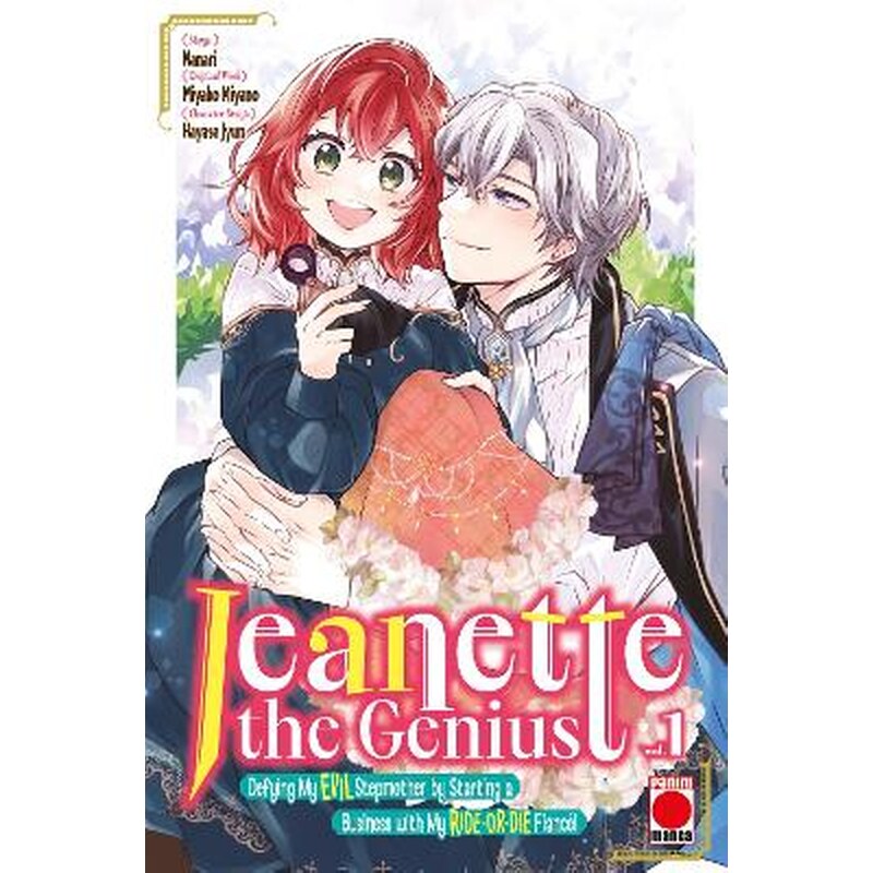 Jeanette the Genius, Vol. 1