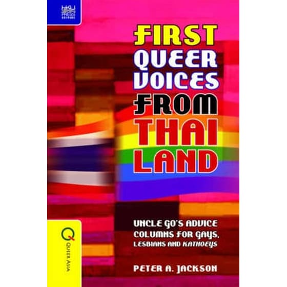 First Queer Voices from Thailand image 0