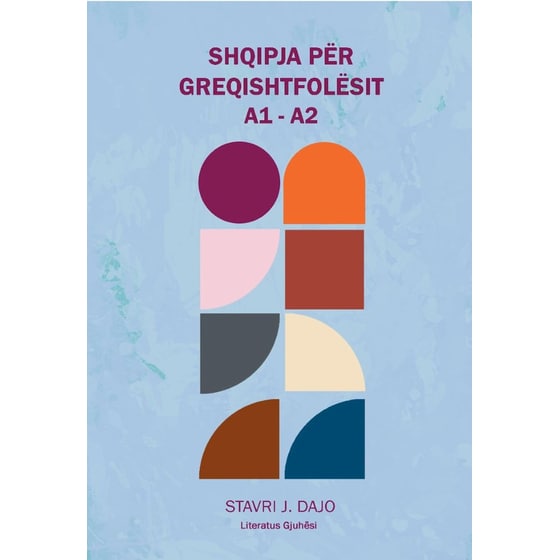 Shqipja për greqishtfolësit A1-A2 (Vëllimi I) image 0