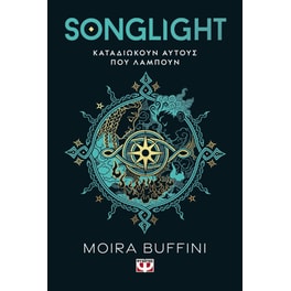 Songlight