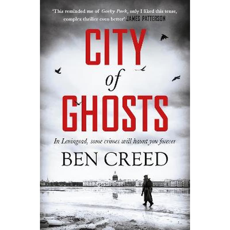 City of Ghosts