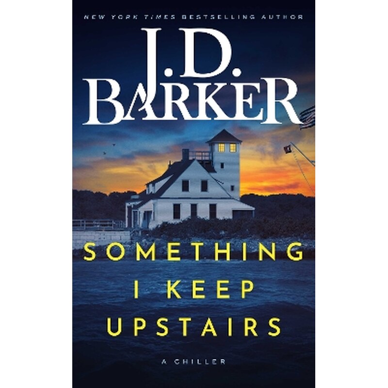 Something I Keep Upstairs