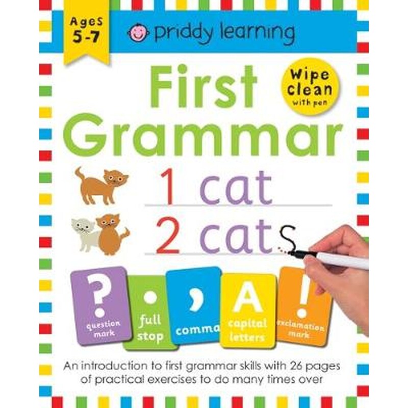 First Grammar