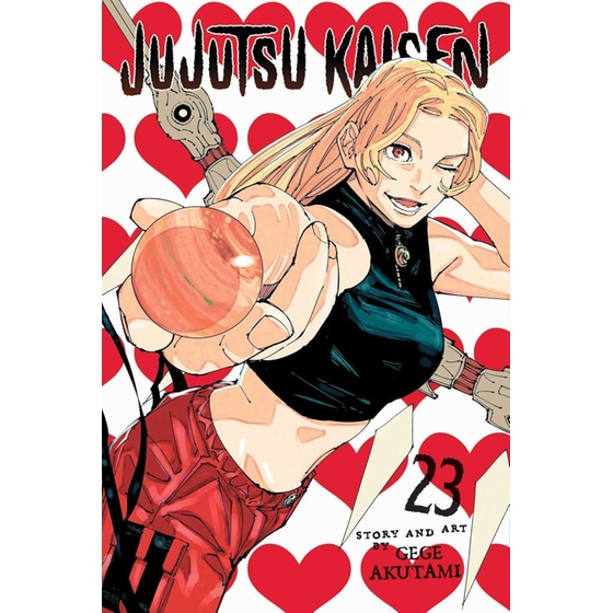 Jujutsu Kaisen, Vol. 23 image 0