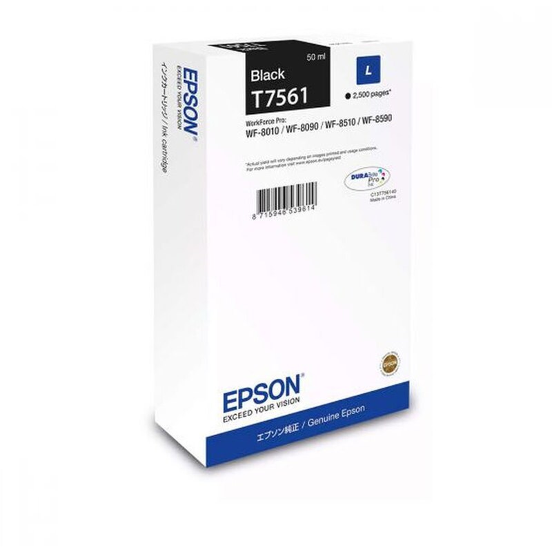 Epson C13T75614N  XL Μαύρο Μελάνι Εκτυπωτή